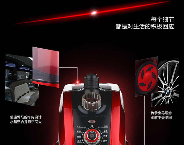 家用办公室蒸汽挂烫机挂式电熨烫机烫衣服熨斗清洁器 红色