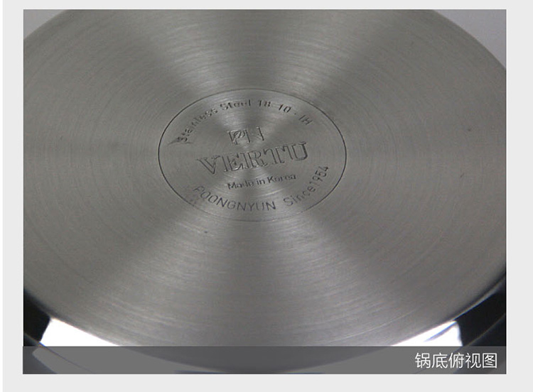 
                                        PN枫年 韩国原装进口 304不锈钢迷你高压锅压力锅 2.2L一键式开盖VTMPC-02C                