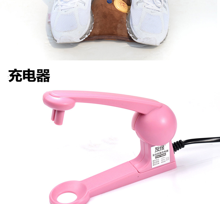 友缘电热水袋 充电已注水暖水袋 毛绒暖手宝 可拆洗电暖宝暖手袋 痛经暖宝宝 小黄猴