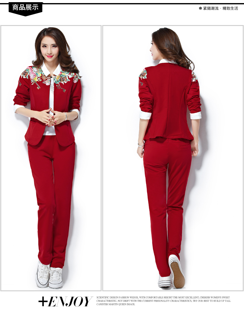 澳奇美2015秋装女装小西服三件套修身显瘦气质运动套装时尚休闲8932 浅灰色 M