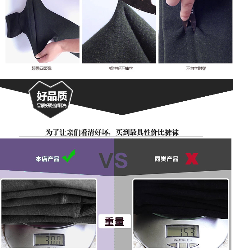 ziweiyimeng2015冬装新款韩版女装修身短裤假两件打底裤显瘦加绒裤 黑色短裤款 XL