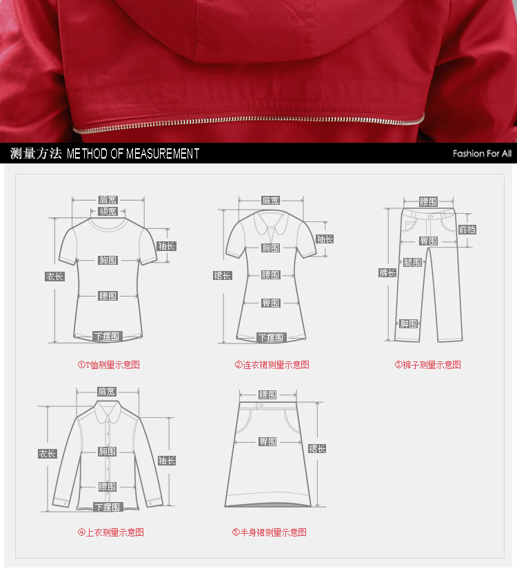 曼舞轻影 风衣 女2015秋款女装外套韩版修身显瘦风衣女1011 藏青 XXL
