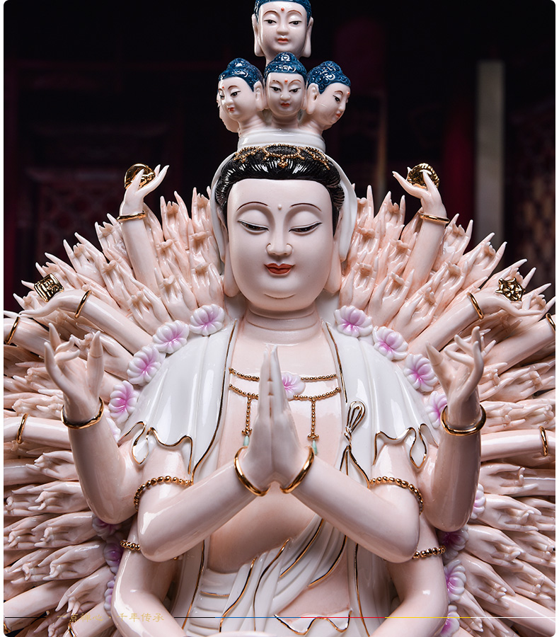 戴玉堂 千手观音佛像摆件千手千眼坐莲观音准提佛母像 德化陶瓷观音