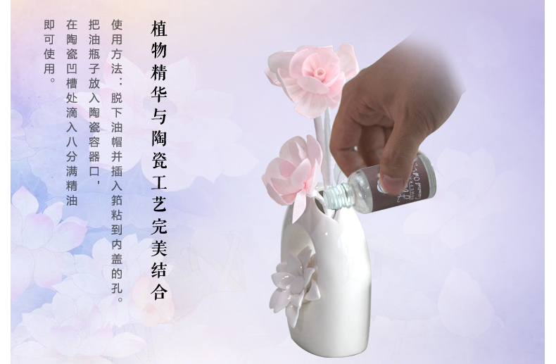 太阳花无火陶瓷扩香香薰礼盒无火香薰精油套装 房间卧室香 室内熏香礼盒 茉莉
