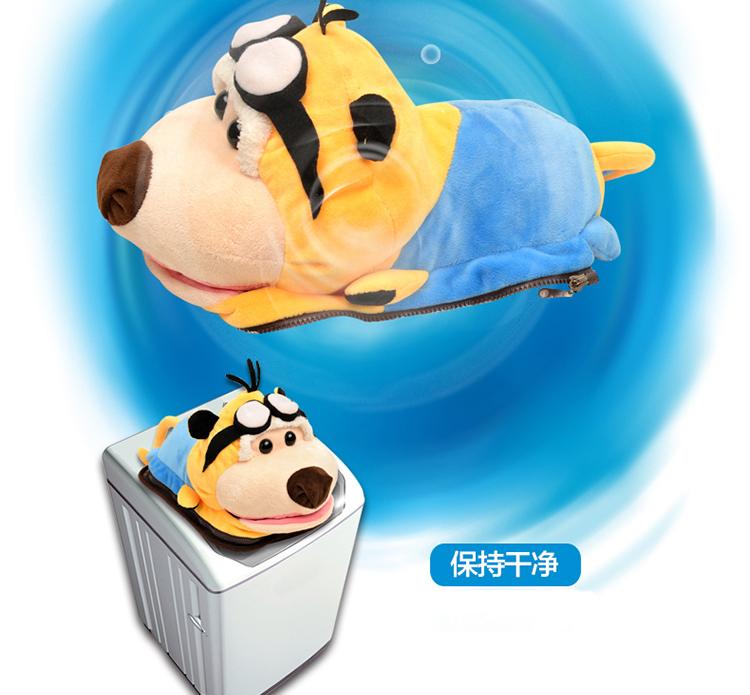 友缘电热水袋 充电已注水暖水袋 毛绒暖手宝 可拆洗电暖宝暖手袋 痛经暖宝宝 小黄猴