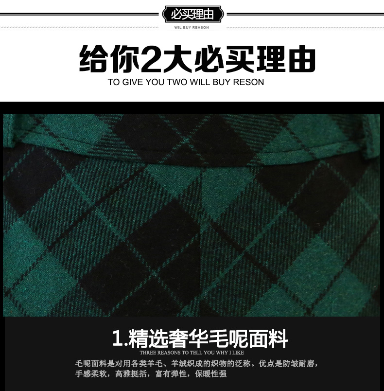 阅己伊秀2015秋冬新款女装毛呢半身长裙休闲中长款裙A字裙女1671 灰格子 M