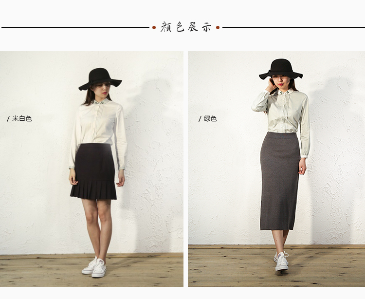 百武西秋新品女装绣花纯色文艺修身立领长袖全棉白衬衫女T4370 米白色  M