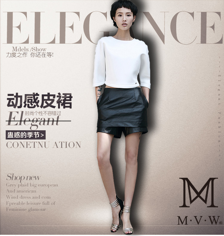 MVW秋冬原创欧美时尚皮短裙皮短裙裤半身裙性感显瘦帅气包臀包裙黑色中性女装PU裙 黑色 L