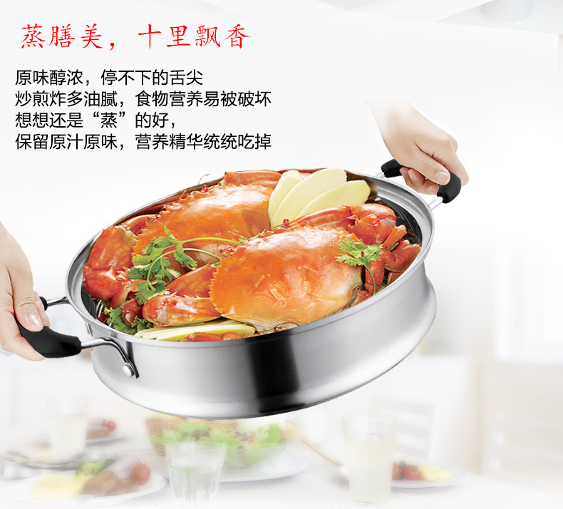 
                                        爱仕达ASD 蒸锅 二层28cm 复底不锈钢家用蒸锅蒸笼 带蒸屉 电磁炉通用 JX1528                
