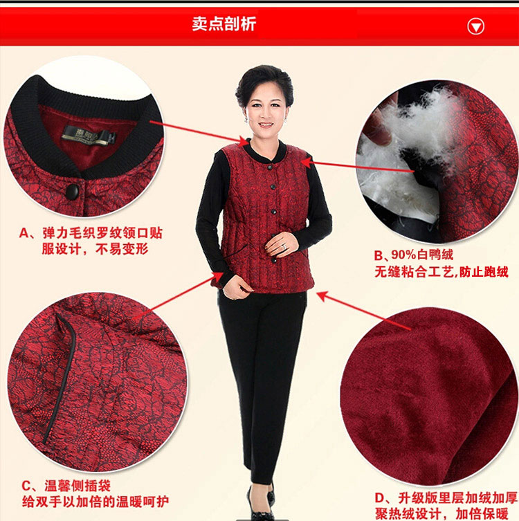 南极人秋冬中老年修身羽绒内胆马甲背心女款 内外穿无缝羽绒保暖内衣 紫色玫瑰花 8071 5XL/190