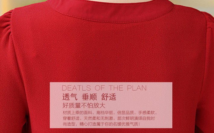 古慕妮  2015秋装新款韩版宽松长袖打底衫时尚淑女衬衫百搭T恤休闲小衫大码上衣女 5182黄色 L