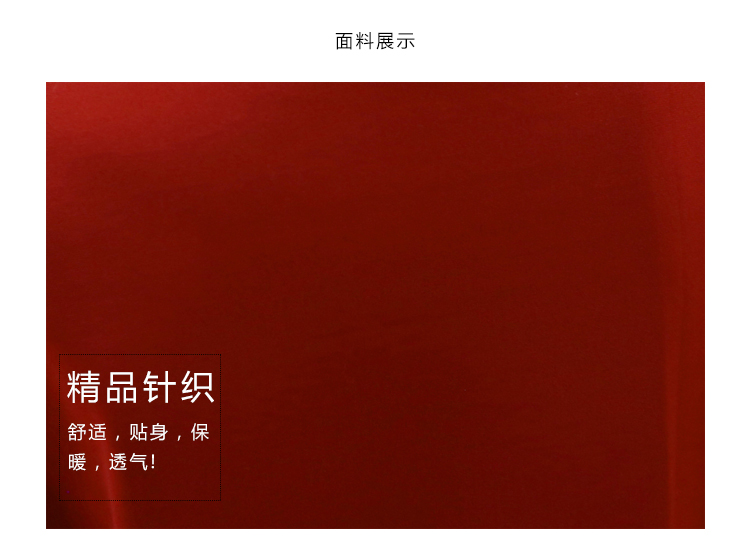 OEHE 2015秋装新款韩版修身印花拼接中长款上衣女时尚显瘦圆领长袖雪纺衫 黑色 XL