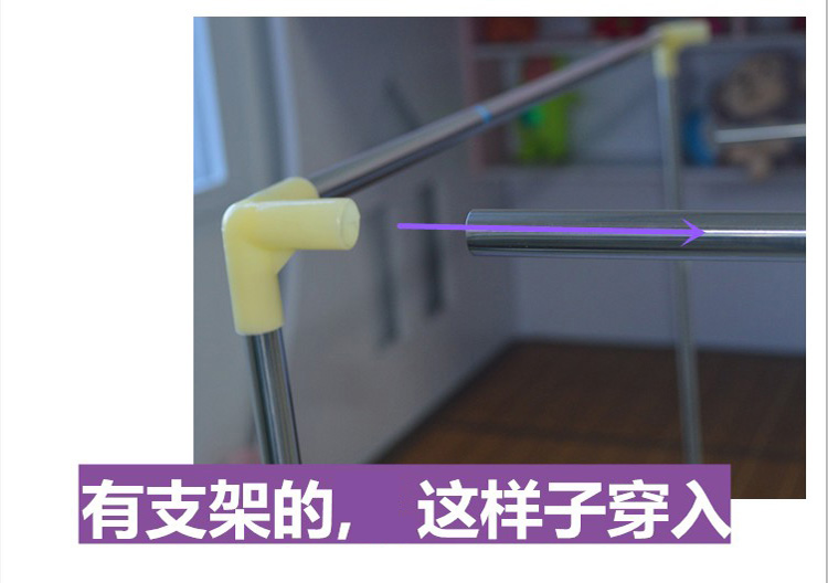 苏格雅 学生宿舍上下铺单人床拉链式学生蚊帐含防尘顶 白蓝蚊帐加支架 0.9米宽床 90*190cm