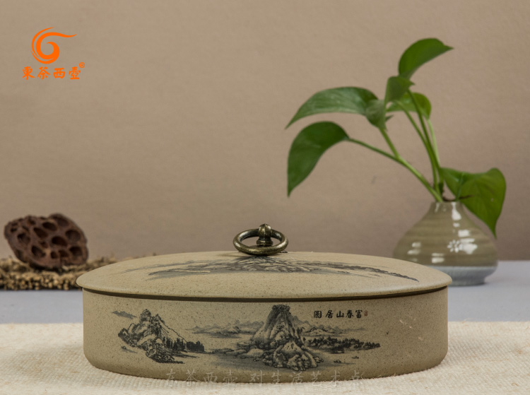 东茶西壶 陶瓷茶叶罐大号普洱饼散装醒茶罐茶洗 老岩泥普洱茶叶罐 加层一饼装不带盖款无礼盒包装