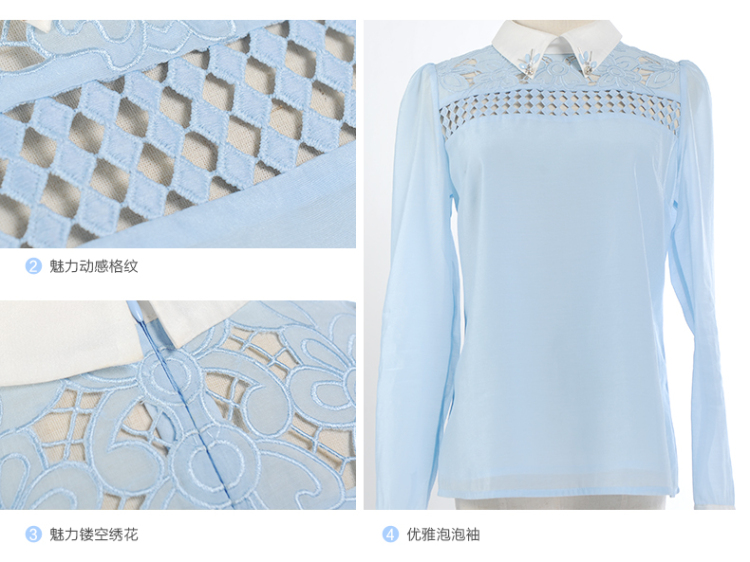 香影2015新款秋装女上衣长袖时尚修身翻领镂空绣花潮 长袖雪纺衫 浅紫 S