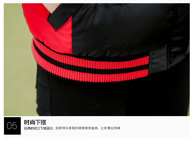 耶妍22015棒球服情侣装棉服男女版外套胖MM短款加大棉衣女潮班服8326# 黑配红 5XL=男2XL