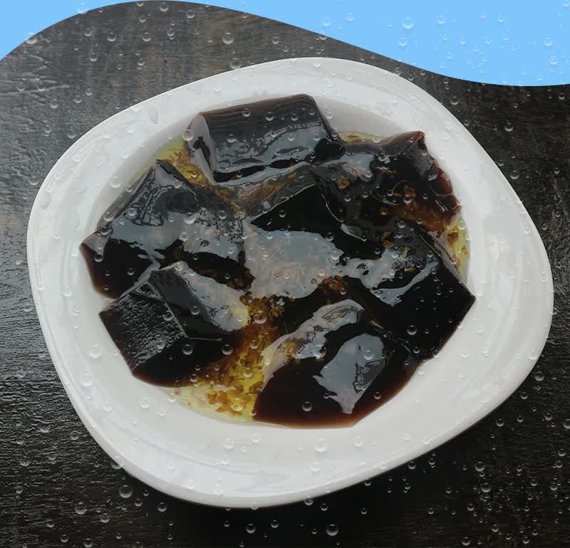 徐七二 广西 黑凉粉原料500g*2袋 烧仙草粉仙草冻果冻黑凉粉凉粉草