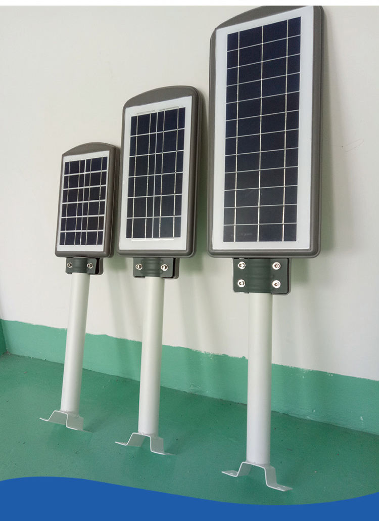 太阳能灯新农村太阳能路灯家用光伏发电led抱杆一体化路灯庭院灯 20w