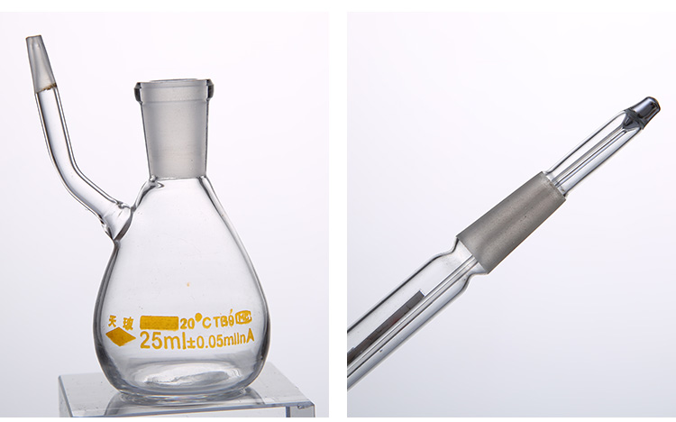 附温比重瓶玻璃比重瓶密度瓶附温比重瓶50ml