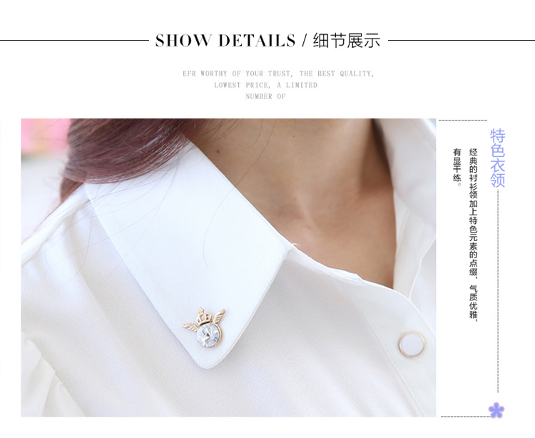 
                                        合范衬衫女长袖2017春装新款蕾丝雪纺衬衫 HF1688 条纹 S                
