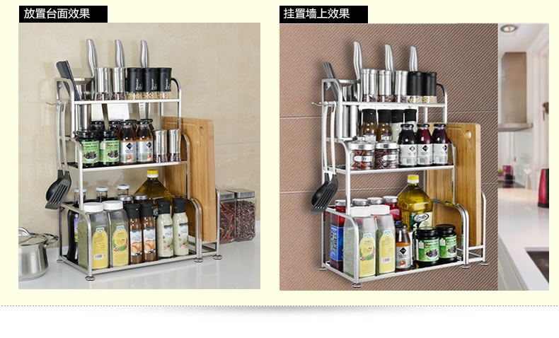 
                                                            家佰利 厨房不锈钢刀架锅盖架砧板架刀具刀架子案板架免打孔厨房置物架收纳架日系简约台面置物架厨房用品 日系砧板架-咖啡色                