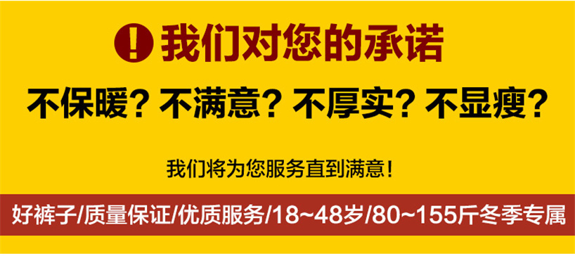 库蕾哈休闲裤女2016新款阔腿裤女韩版大码直筒西装九分裤 常规款黑色 M码