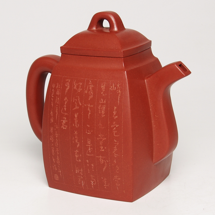 国家工艺师方器大师范育君全手工汉方壶