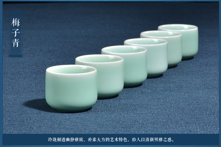 
                                                            雅轾茗品 酒具 陶瓷酒具套装 青瓷酒具 白酒具酒壶酒杯 烫酒整套酒具 酒杯 温酒具套装烫酒 窈窕带六杯 梅子青                