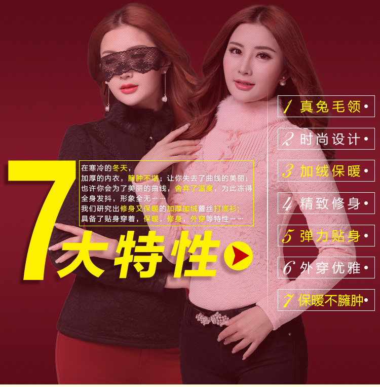 俏伊谷2016春装新款蝴蝶结气质显瘦衬衫女长袖蕾丝上衣打底衫雪纺衬衣 粉色 XL
