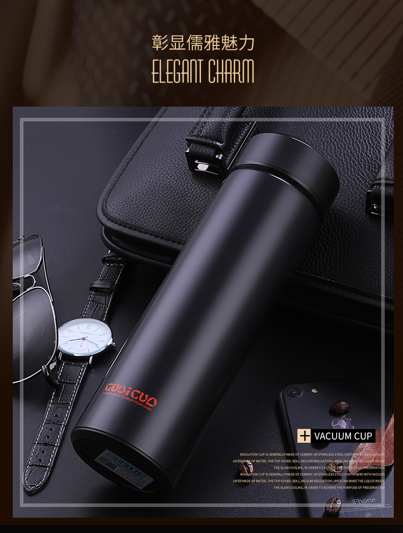 古琦304不锈钢保温杯男女士商务便携双层办公带茶隔茶水杯子公司活动