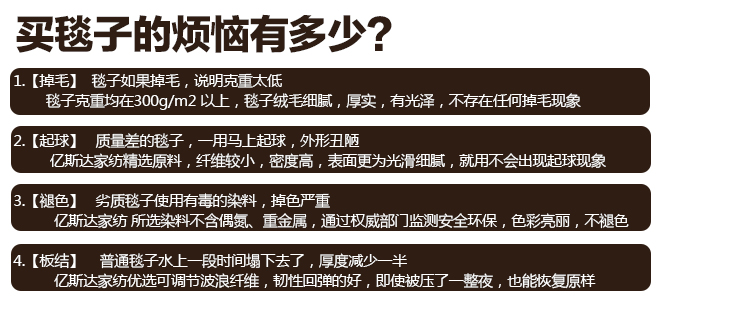 
                                        圣淘沙(STS) 床品家纺  蜂巢毯子 夏季盖毯毛毯午休珊瑚绒毯子 苦茶棕 200*230cm                
