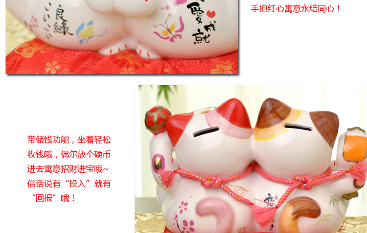 
                                        金石工坊创意礼品七夕情人节/结婚礼物实用 陶瓷招财猫存钱罐摆件对猫良缘来吧情侣猫 中                