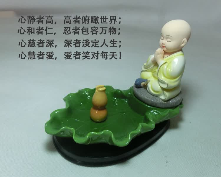 京东触屏版