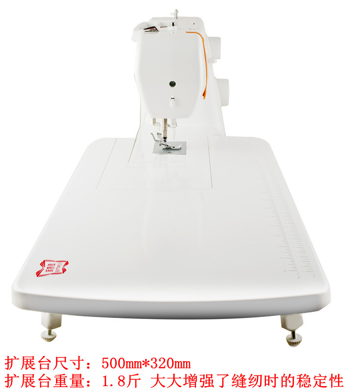 蝴蝶Butterfly家用多功能电动缝纫机JH5832A送礼包