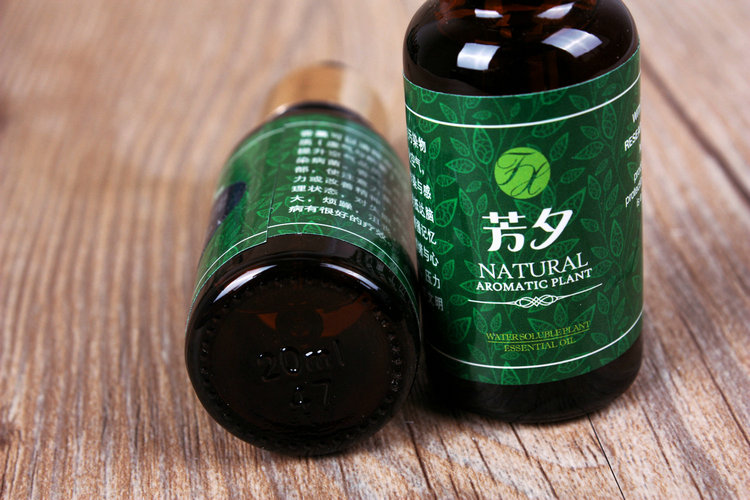 芳夕 香薰精油 水溶精油 香薰灯精油 香薰炉精油 加湿器精油  20ml 薰衣草