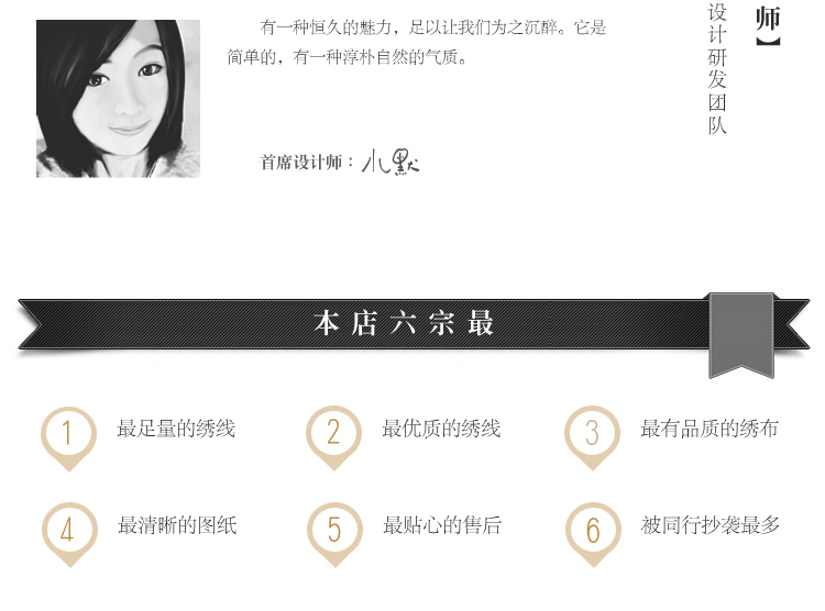 
                                        DMСKS十字绣客厅新款客厅十字绣新款大幅山水画旭日东升十字绣风景印花十字绣流水生财 200cm*80cm丝线印花                
