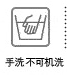 
                                        THREEWAI 夏季女外套短薄小坎肩蕾丝百搭开衫小披肩 蓝色中袖 XL                
