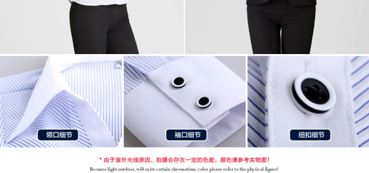 伯曼 2015新款春秋装女士白领长袖衬衫韩版职业工作服衬衣大码工装 蓝色斜纹V领 37