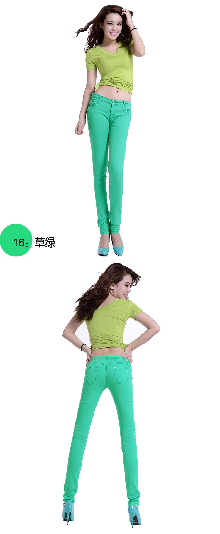 
                                        格拉芙 清仓春夏款女士糖果色铅笔裤韩版弹力修身牛仔裤女小脚长裤打底裤潮 白色 27                