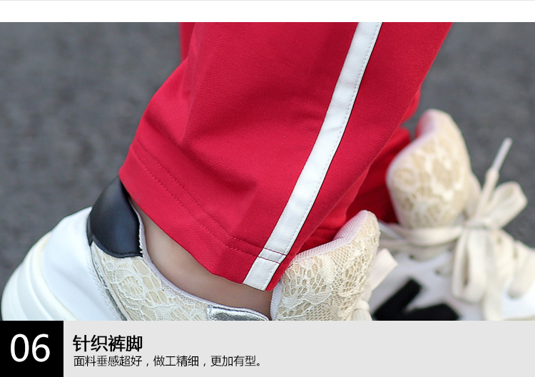 
                                        圣保莎圆领长袖t恤女运动套装女两件套2018秋季新品女装修身韩版时尚休闲跑步运动服女学生 白色 L(建议95-110斤)                