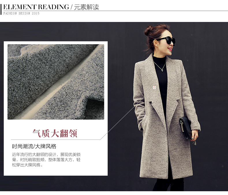 媛舍外套2016早春新款韩版中长款毛领小香风单排扣毛呢大衣女新品 大红长款 XL