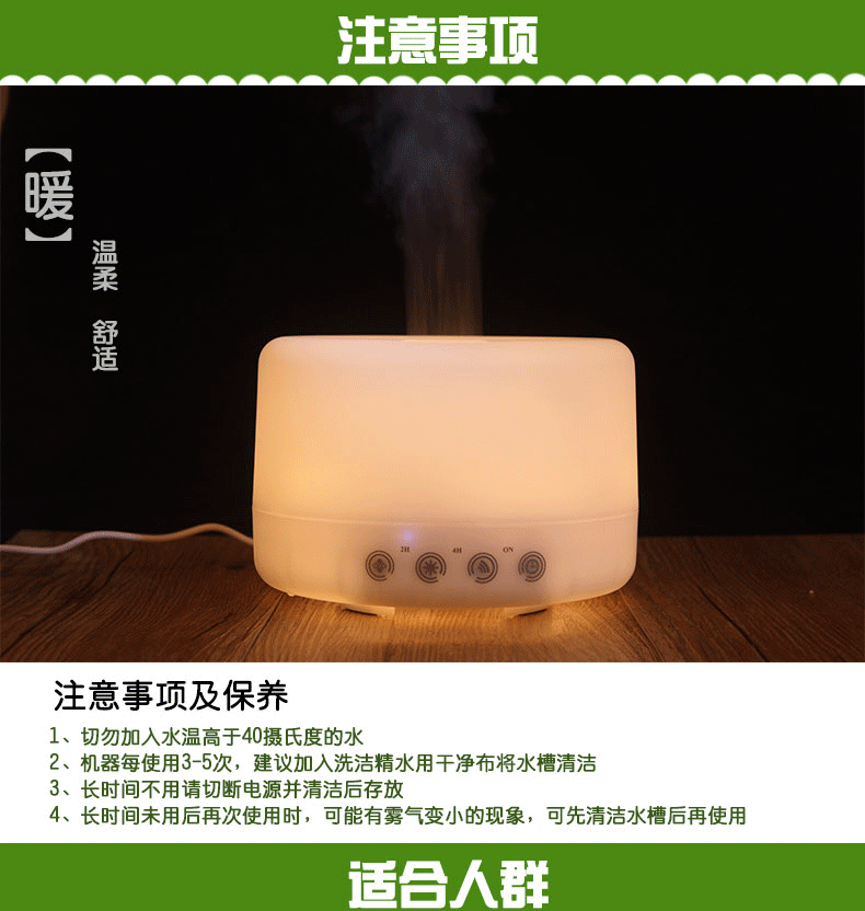 
                                        芳夕  香薰灯精油灯插电卧室迷你加湿器电子香薰炉超声波香薰机 触控168S暖光+20ml精油                