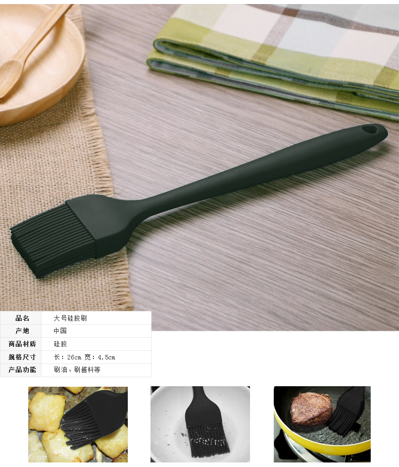 
                                        君之 烘焙工具套装烤箱家用烘培面包饼干模具入门新手做蛋糕的工具 无电子称和打蛋器                
