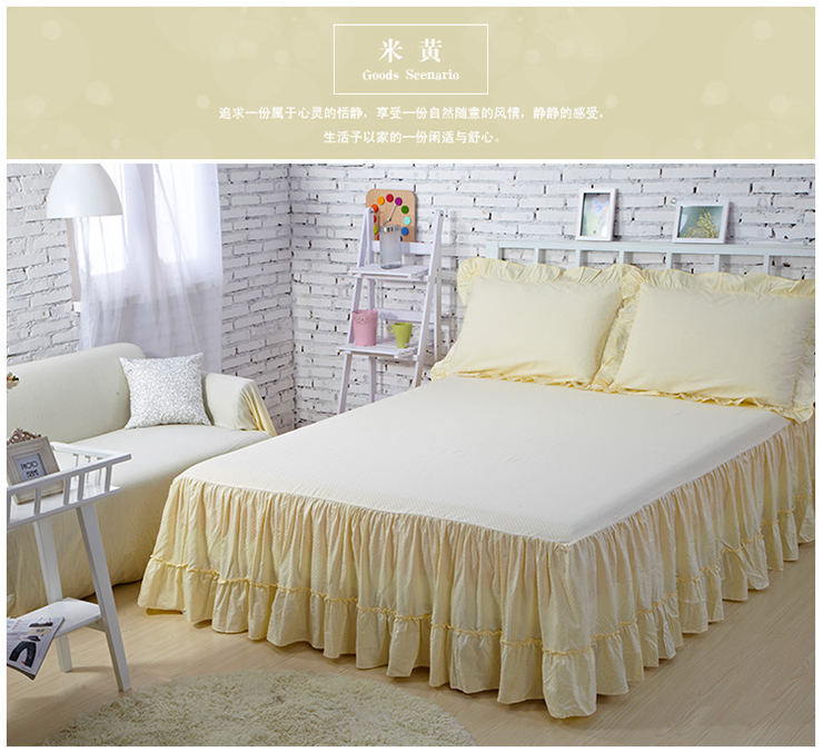 丝品乐 全棉韩版纯色荷叶边床罩 1.21.51.8米单品床裙 豆沙 180*200*45cm单品床裙