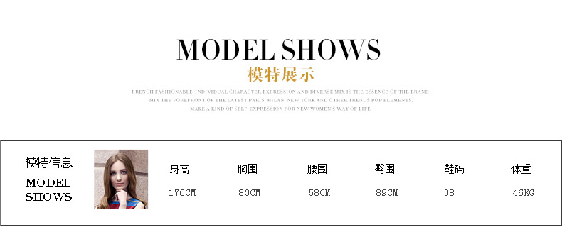 Mixtie美诗缇 2015秋季新款桑蚕丝时尚黑色豹纹性感透视衬衫 黑色 L
