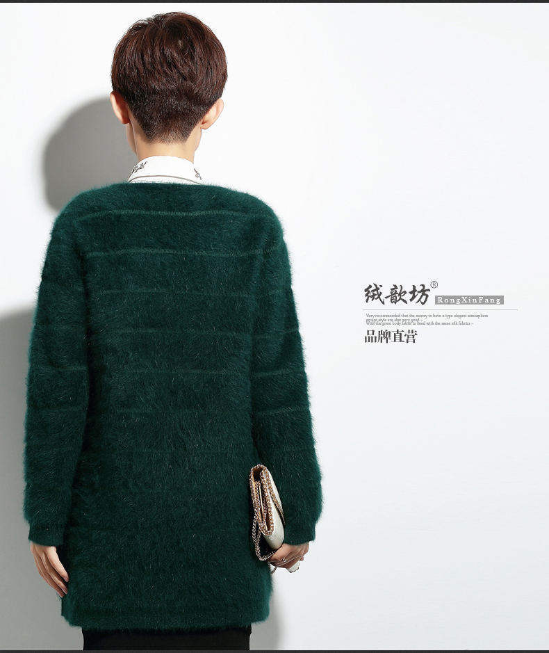 
                                        绒歆坊 秋冬款兔毛衫女中长款兔毛绒大衣开衫女兔毛外套 紫罗兰 XL                
