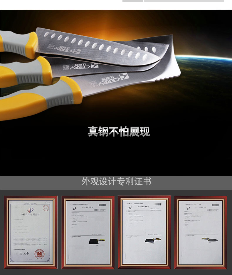 刀具 厨房刀具套装  菜刀厨房刀具四件套组合 不锈钢菜刀套装切片砍骨刀水果瓜刨刀