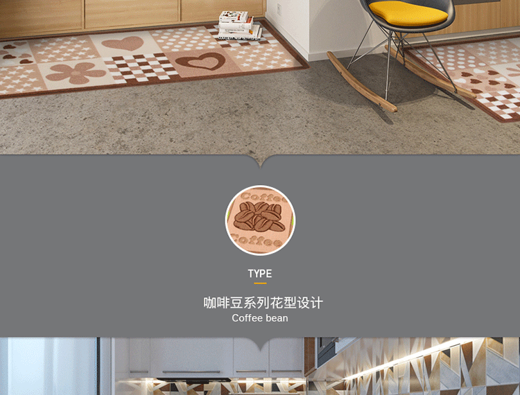 
                                                                                Rui.b厨房地垫长条防油防水地垫入户门垫进门床边脚垫家用易清洗蹭脚垫防滑垫 盘子刀叉 50*80cm                