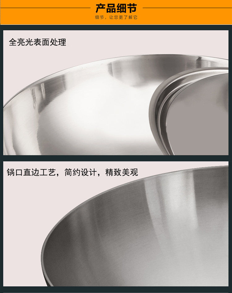 
                                        苏泊尔（SUPOR） 304不锈钢炒锅32cm三层钢无涂层炒菜锅电磁炉锅具CC32V1                