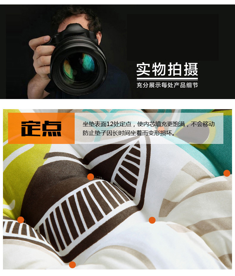 
                                        【买5送1】欧莱缦 坐垫椅子加厚印花坐垫椅垫椅子垫学生 印花坐垫花开四溢 40*40cm                